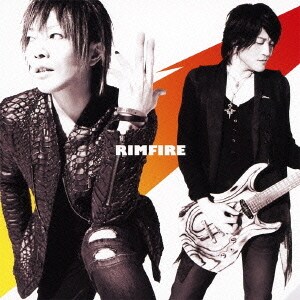 人気の定番 Rimfire Tvアニメ 黒子のバスケ 2クール目 Op主題歌 人気の定番 Rimfire Tvアニメ 黒子のバスケ 2クール目 Op主題歌