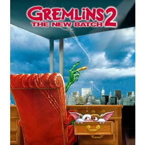 グレムリン2 -新・種・誕・生- [Blu-ray Disc]