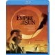 太陽の帝国 [Blu-ray Disc]