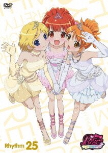 プリティーリズム オーロラドリーム Rhythm25 プリティーリズム オーロラドリーム Rhythm25