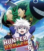 HUNTER×HUNTER ハンターハンター Vol.6