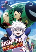 HUNTER×HUNTER ハンターハンター Vol.6