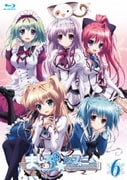ましろ色シンフォニー Vol.6