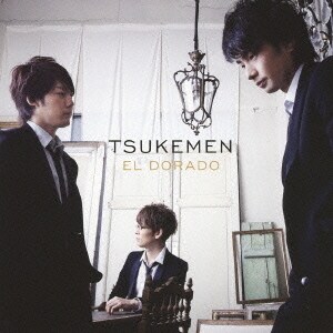 TSUKEMEN／EL DORADO