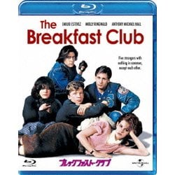 ブレックファスト・クラブ [Blu-ray Disc]