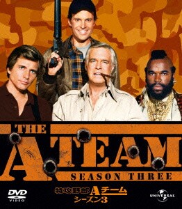 特攻野郎Aチーム シーズン 3 バリューパック [DVD]