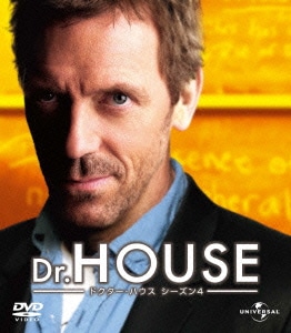 Dr.HOUSE/ドクター・ハウス シーズン4 バリューパック [DVD]