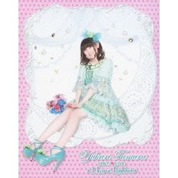 スケールモデル 新作 ヨドバシ.com - 田村ゆかり LOVE□LIVE *I Love Rabbit* [Blu J-POP