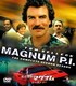 私立探偵マグナム シーズン 2 バリューパック [DVD]