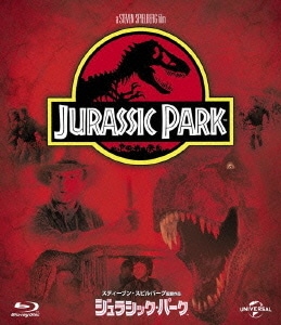 ジュラシック・パーク [Blu-ray Disc]