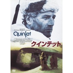 ヨドバシ Com クインテット Dvd 通販 全品無料配達 ヨドバシ Com クインテット Dvd 通販 全品無料配達