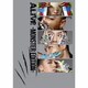 BIGBANG／ALIVE -MONSTER EDITION-