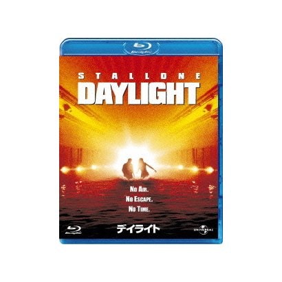 デイライト [Blu-ray Disc]
