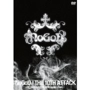 THE 10TH ATTACK LIVE TOUR 2012 THE 10TH GAME ~FINAL~