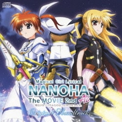 中條美沙／Magical Girl Lyrical NANOHA The MOVIE 2nd A's Original Soundtrack
