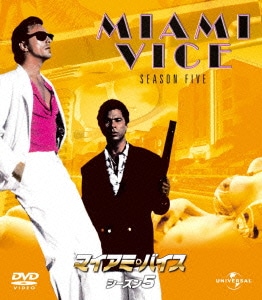 www fixum ca