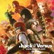 福田考代／.hack//Versus O.S.T.