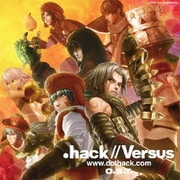.hack//Versus O.S.T.