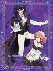 ヨドバシ Com 妖狐 僕ss 4 Blu Ray Disc 通販 全品無料配達 ヨドバシ Com 妖狐 僕ss 4 Blu Ray Disc 通販 全品無料配達