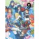 アイドルマスター VOLUME9 [Blu-ray Disc]
