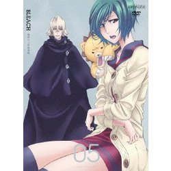 ヨドバシ Com Bleach 護廷十三隊侵軍篇5 Dvd 通販 全品無料配達 ヨドバシ Com Bleach 護廷十三隊侵軍篇5 Dvd 通販 全品無料配達