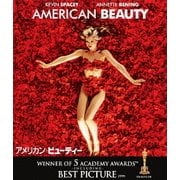 アメリカン・ビューティー