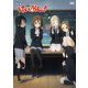 映画けいおん! [DVD 初回限定版]