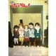 映画けいおん! [DVD 通常版]