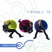 VIRTUAL LOVE