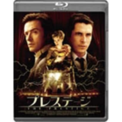 プレステージ [Blu-ray Disc]
