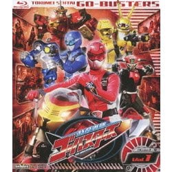 特命戦隊ゴーバスターズ Vol.1 (スーパー戦隊シリーズ) [Blu-ray Disc]