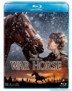 戦火の馬 [Blu-ray Disc]
