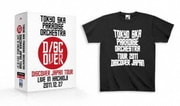 Discover Japan Tour~LIVE IN HACHIOJI 2011.12.27~