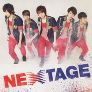 NEXTAGE