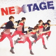 NEXTAGE