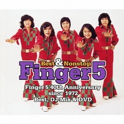 Finger5／Best & Nonstop Finger5