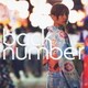 バックナンバー／わたがし