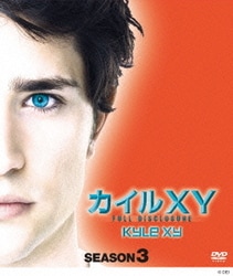 カイルXY シーズン3 コンパクト BOX [DVD]