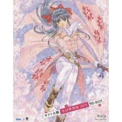 サクラ大戦 帝国華撃団 OVA BD-BOX [Blu-ray Disc]