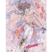 サクラ大戦 帝国華撃団 OVA BD-BOX