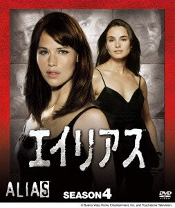 エイリアス シーズン4 コンパクト BOX [DVD]