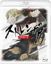 ストレンヂア -無皇刃譚- [Blu-ray Disc]
