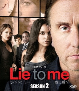 ライ・トゥ・ミー 嘘の瞬間 SEASON2 SEASONS コンパクト・ボックス [DVD]