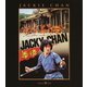 拳精 [Blu-ray Disc]