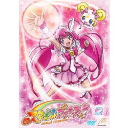 ヨドバシ Com スマイルプリキュア Vol 2 Dvd 通販 全品無料配達 ヨドバシ Com スマイルプリキュア Vol 2 Dvd 通販 全品無料配達