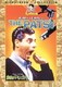 ジェリー・ルイスの底抜けいいカモ [DVD]