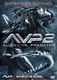 AVP2 エイリアンズVS.プレデター 完全版 [DVD]