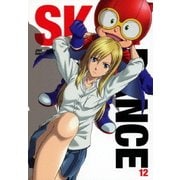SKET DANCE フジサキデラックス版 12