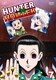 HUNTER×HUNTER ハンターハンター Vol.7 [DVD]