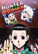 HUNTER×HUNTER ハンターハンター Vol.7